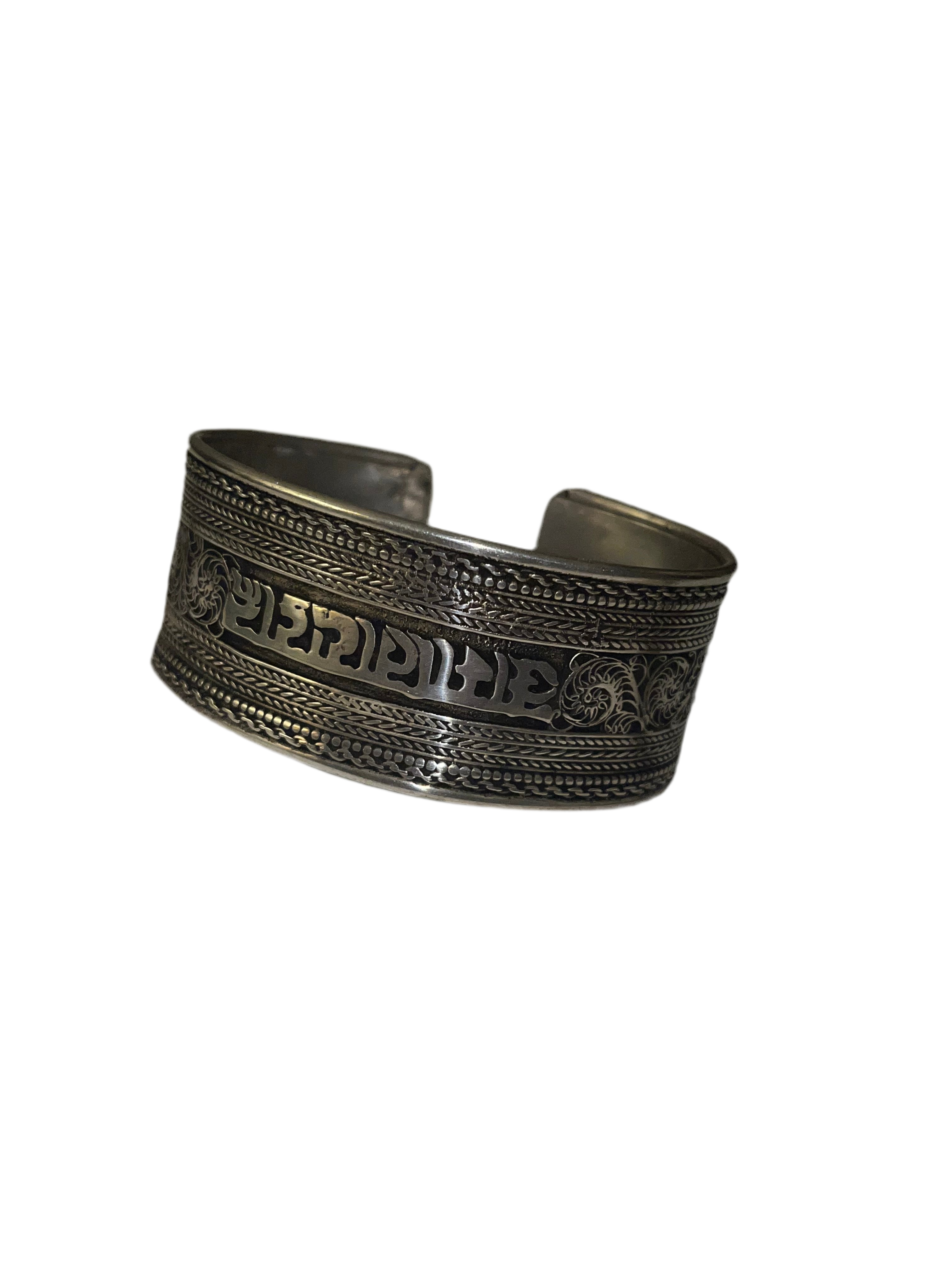 Brazalete tibetano